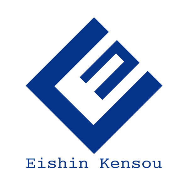 eishin