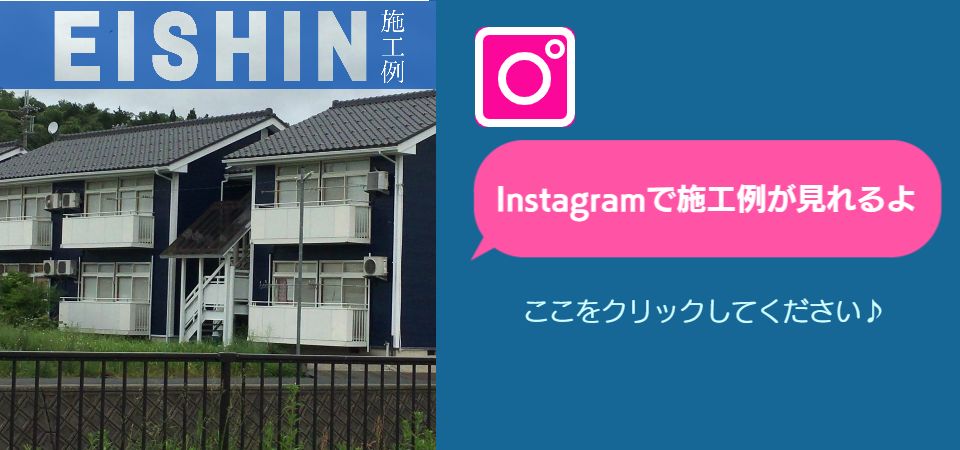 Instagram_sekou